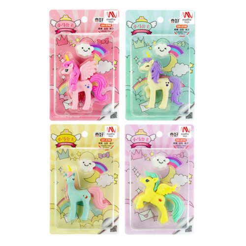 Fancy Eraser Set: Shinny Unicorns